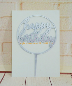 Topper thẻ decor / trang trí HPBD mica F121